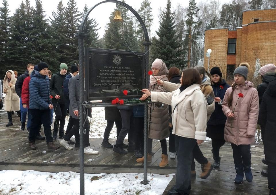 В Заречном почтили память Неизвестного Солдата